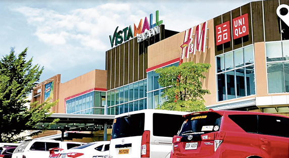 Verida Towers Verida Towers